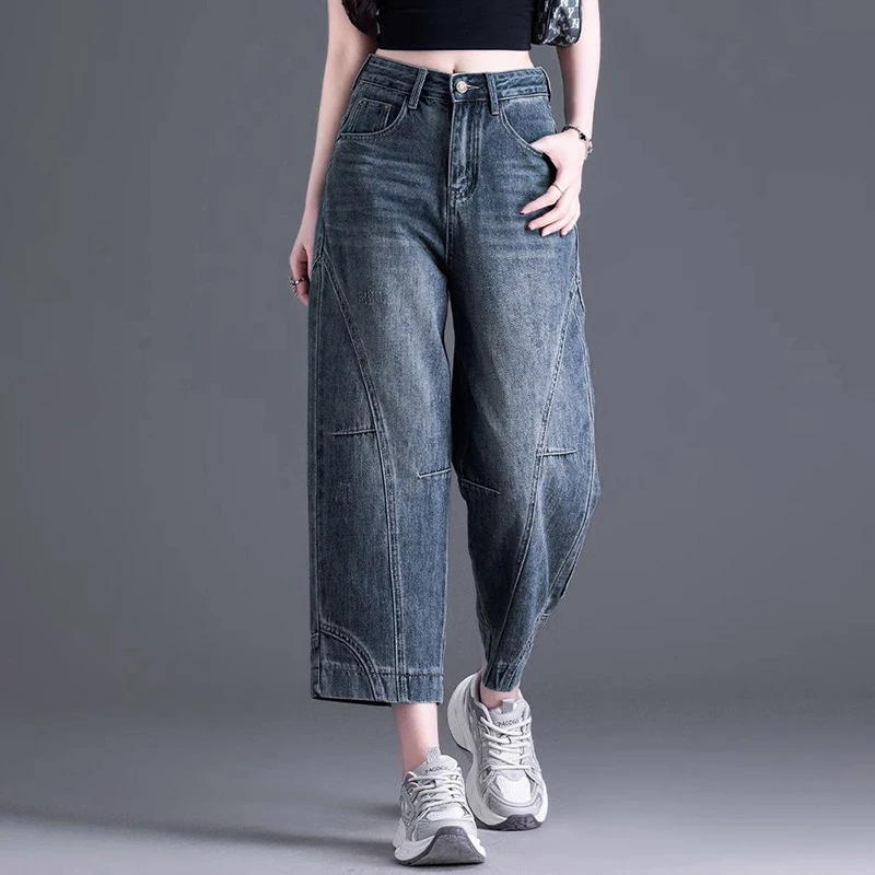 High waisted loose fashionable slimming simple versatile jeans retro patchwork eight point curved knife wide leg pants