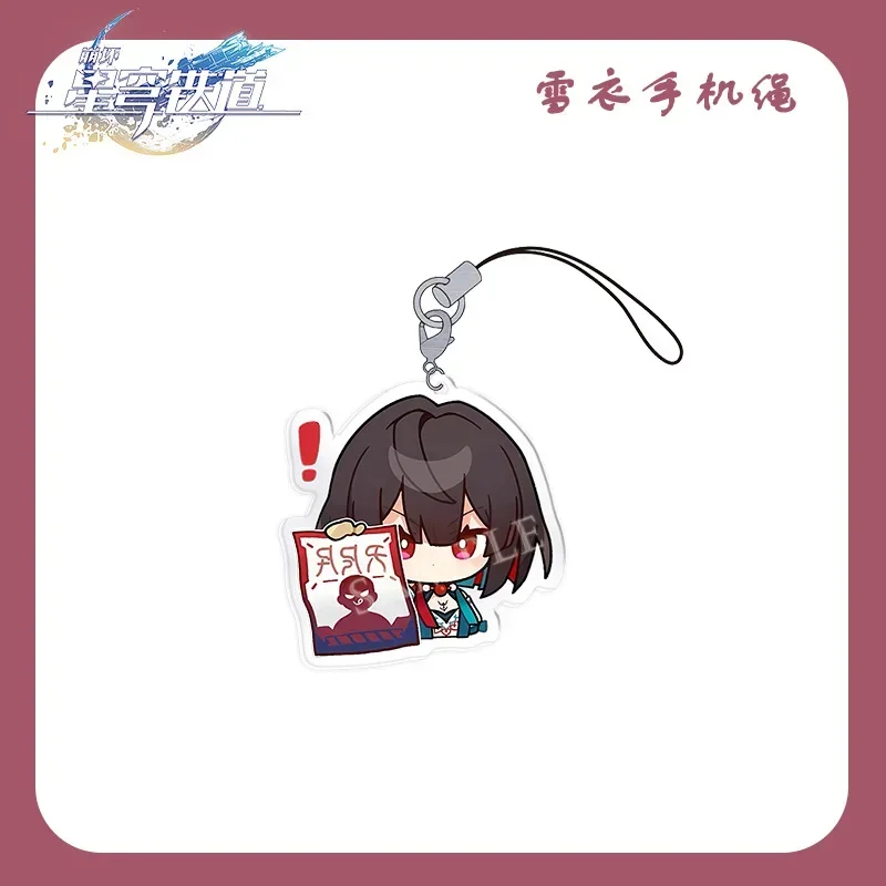 Cartoon Figure Xueyi Veritas Ratio Mobile Phone Strap Anime Honkai Star Rail Lanyard for Mobile Phone Straps Hang Rope Decor