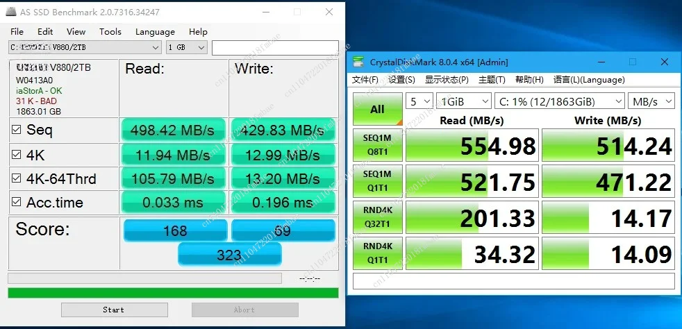 2TB Solid State Disk Hard Drive Hard Drive SataIII 2.5 Inch SATA Solid State Drives 2t