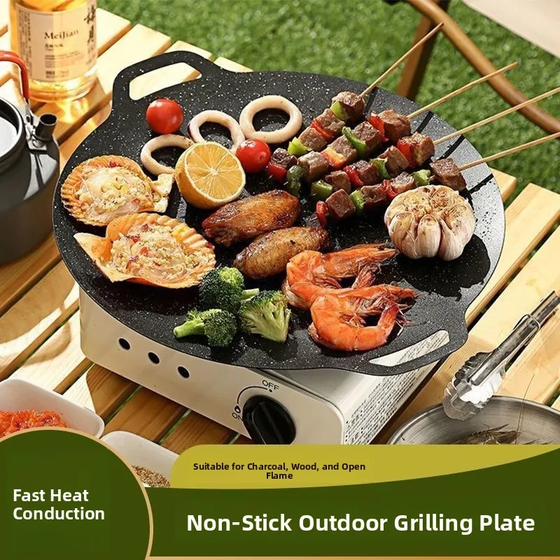 Japanese Style Non-Stick BBQ Grill Pan Smokeless Outdoor Iron Plate BBQ Meat Dish Induction Cooker Compatible Portable Easy T...