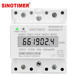 Din Rail Single Phase Electronic Energy Meter AC 220V 100A kWh Counter Consumption Analog Electricity Gague Wattmeter 50HZ