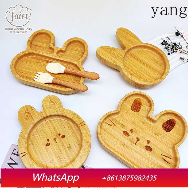 LMM plate complementary food plate cartoon anti-drop suction cup anti-overturn bamboo and wood tableware