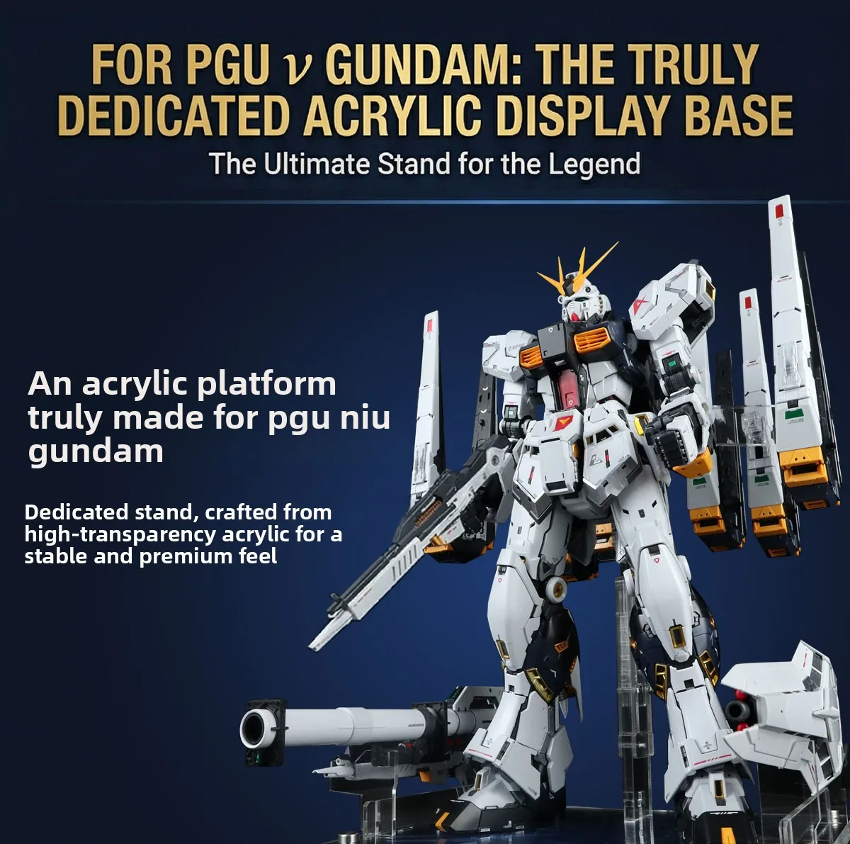 Suitable for PGU RX-93 Nu Gundam Stand,Storage Display Base