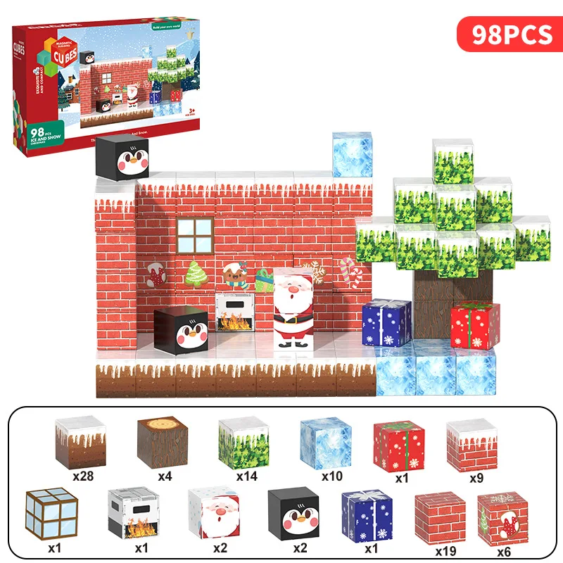 98ピース クリスマス マグネット式 積み木セット 子供用 DIYモデル 思考力と創造性を育むギフト ドール