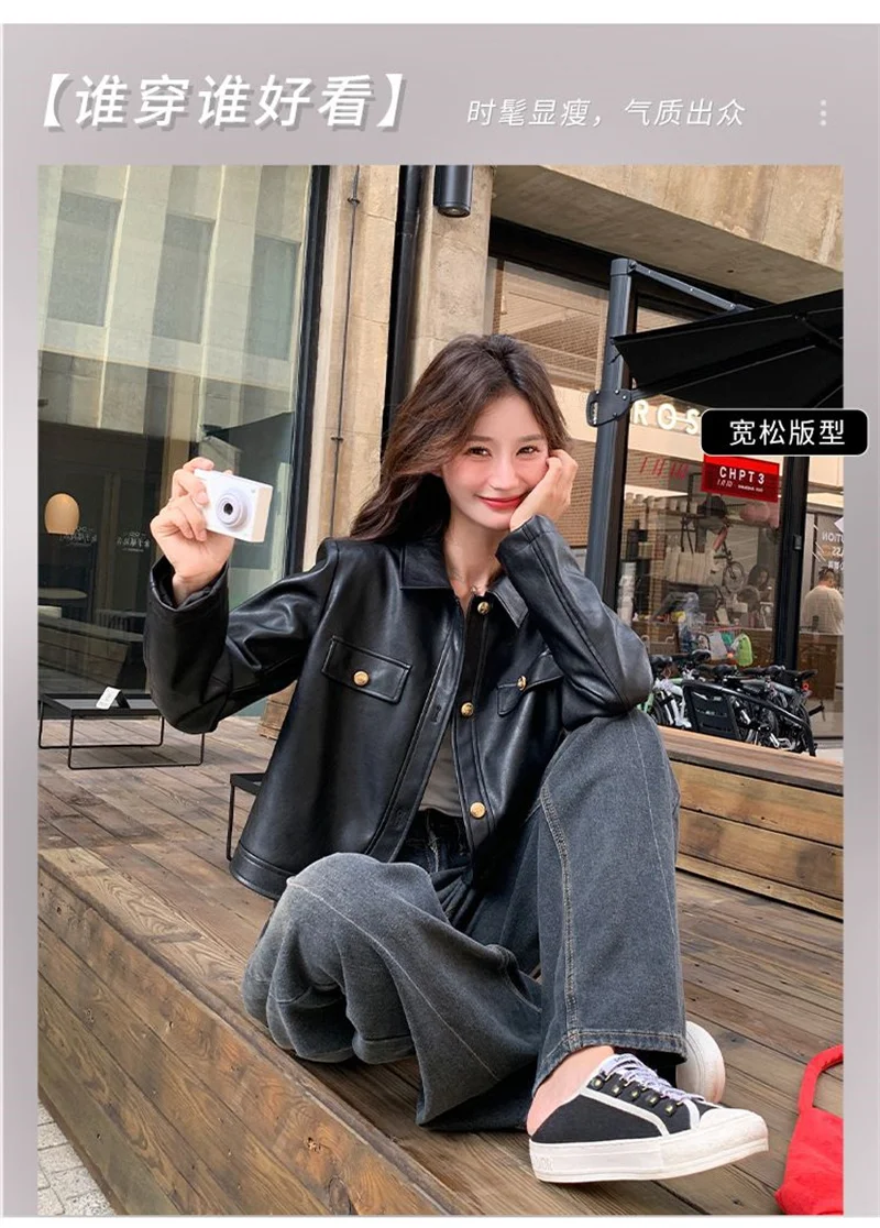 Women's Jackets Leather Jacket Black High-grade Leather Jacket Women's Spring and Autumn Short Retro High Waist pu Leather Coat