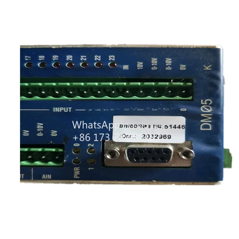 Contrôleur DM05-K-V1.4:51446 en stock