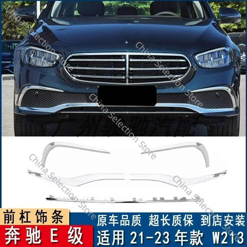 

Подходит для передней планки Mercedes-Benz E-Class, яркая полоса E260L, гальваническая полоса E300L, хромированная декоративная полоса E350eL W213