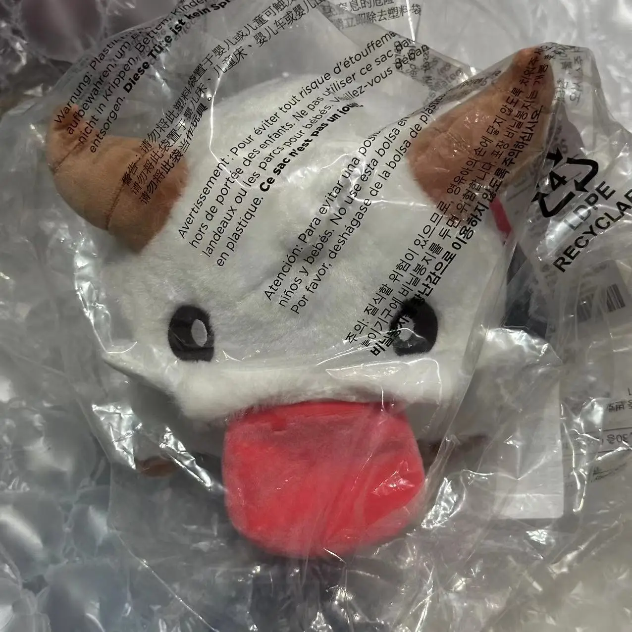 Poro Plush Mythmaker Poro Genuine Original Packaging Brand New