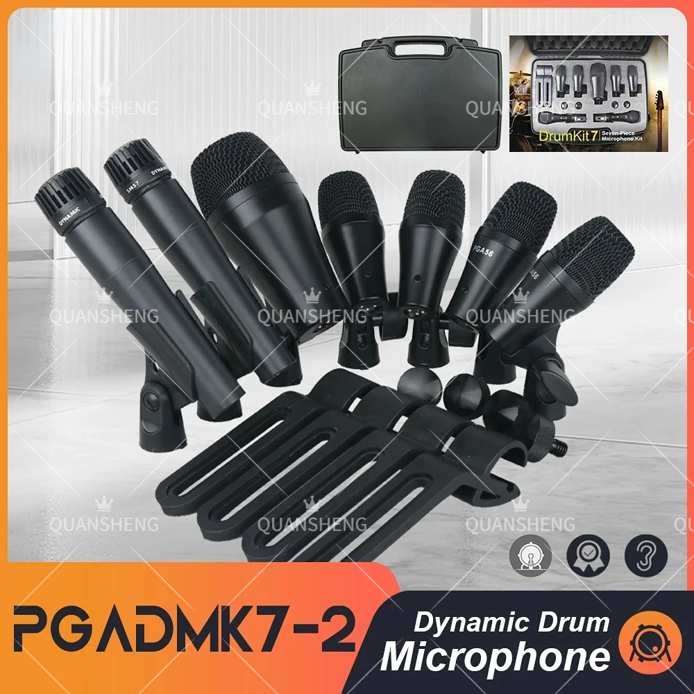 PGA DMK7 Professional Audio Instrument Microphone Drum Kick  Kit Drum Set Microphone