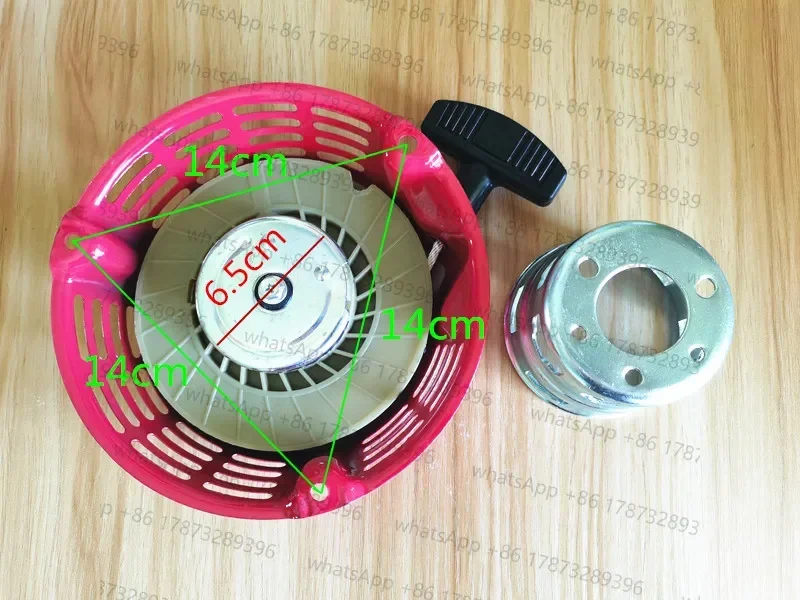 G200 Recoil starter & cup for  G150 G300 GV150 GV200 & more 4 ~ 6.5HP steel ratchet rewind pull start handle rope assembly
