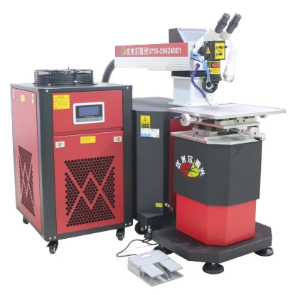 Lxy Fiber Mold Lase…