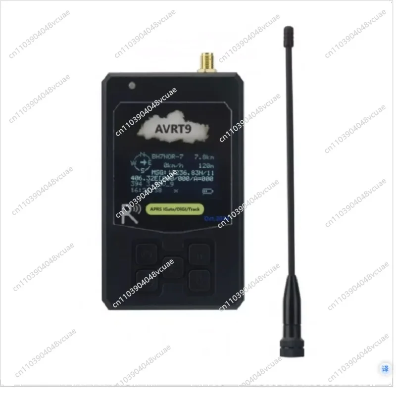 For AVRT9 Vhf Porta…