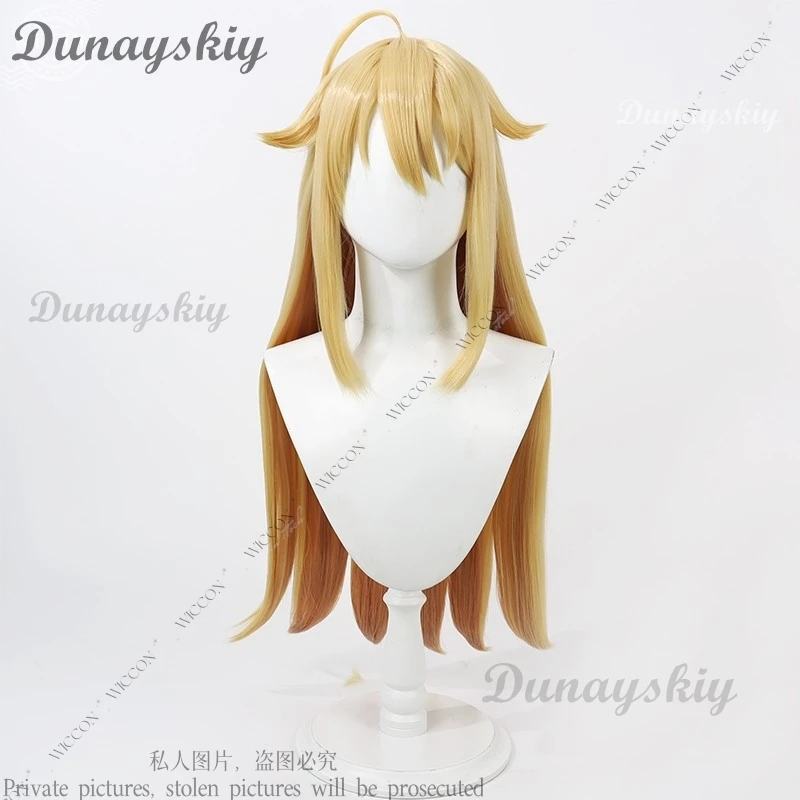 Koshi Torako Anime My Deer Friend Nokotan Cosplay Wig Yellow Long Hair Shikanoko Nokonoko Koshitantan Halloween for Women