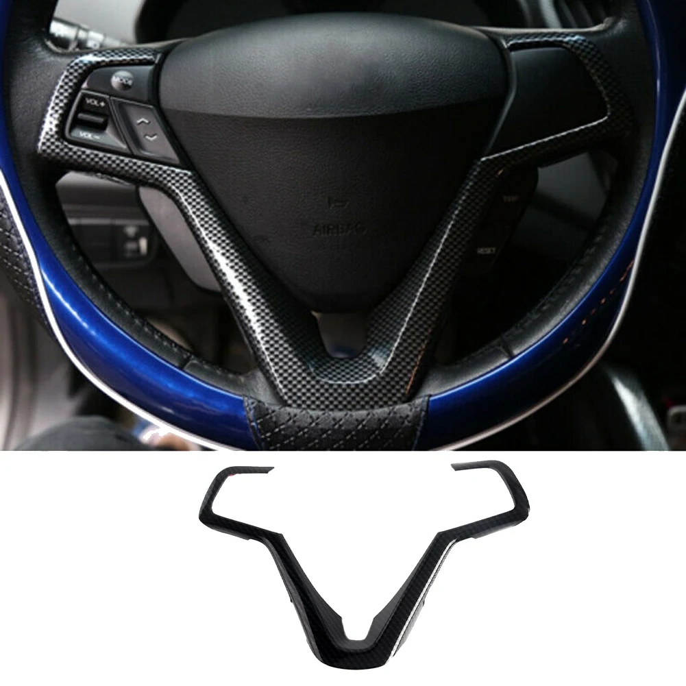 Carbon Fiber Car Steering Wheel Button Panel Cover Trim for Hyundai Veloster 2011-2017 Decoration Accessories