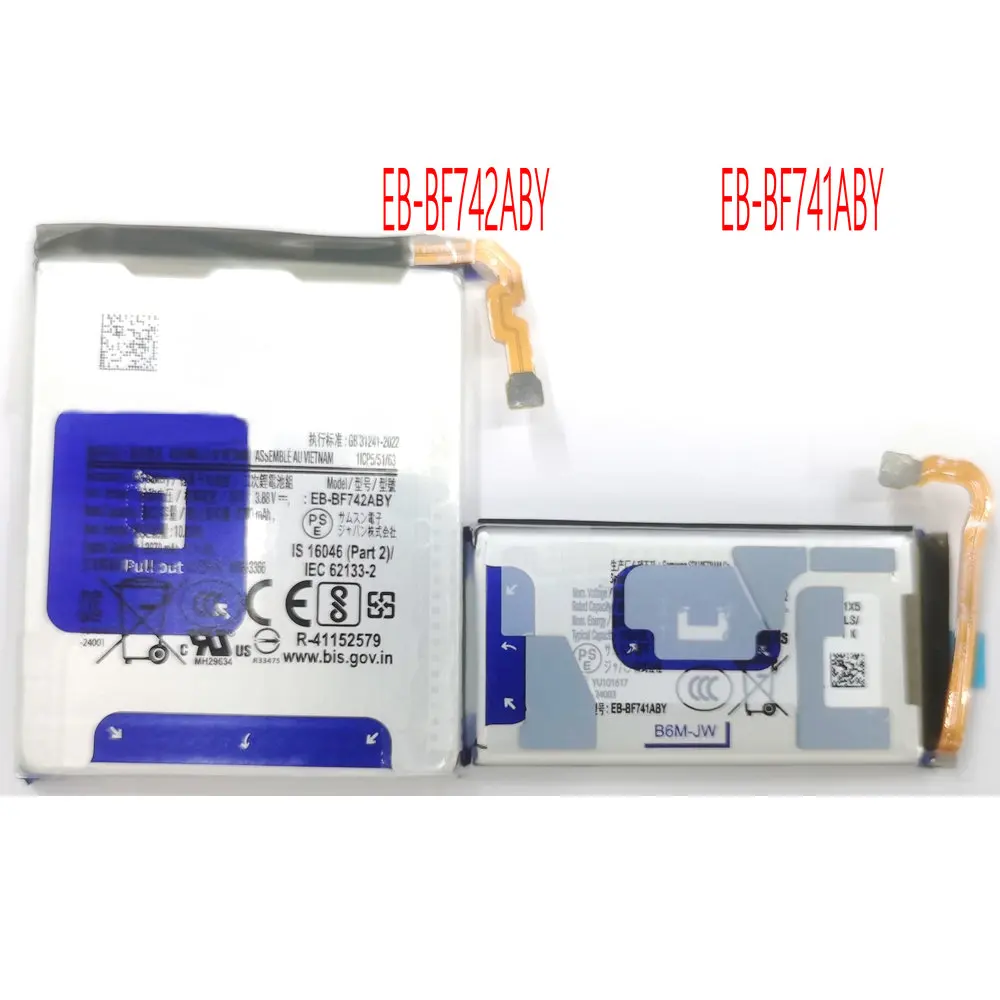 

Пара аккумуляторов EB-BF742ABY EB-BF741ABY для мобильного телефона Z Flip 6