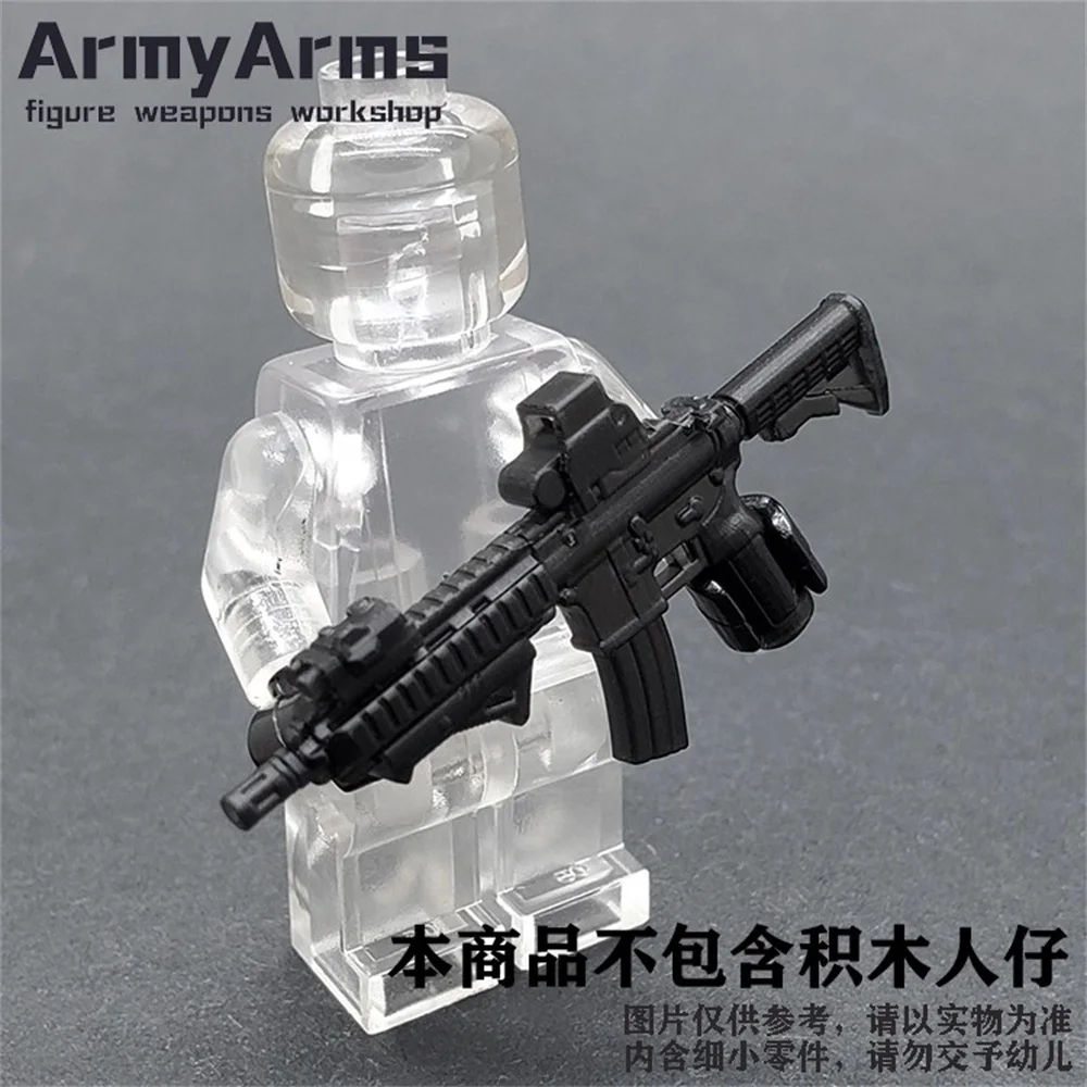 

Little ArmyArms HK416D 1/50 Scale Soldier Doll Scene Props 3.5CM Rifle Plastic Model Toys For Action Figure Body In Stock