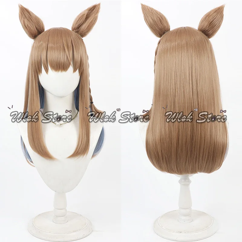 Peluca de Cosplay de Anime Almond Eye Pretty Derby, Orejas y cola de caballo marrones, fiesta de Halloween, carnaval, juego de rol, pelucas resistentes al calor para mujer