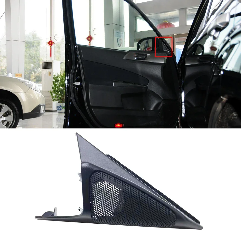 For Subaru Forester 2008 2009 2011 2012 Front Door Window Tweeter Speaker Cover Audio Trumpet Triangle Garnish Trim Plate