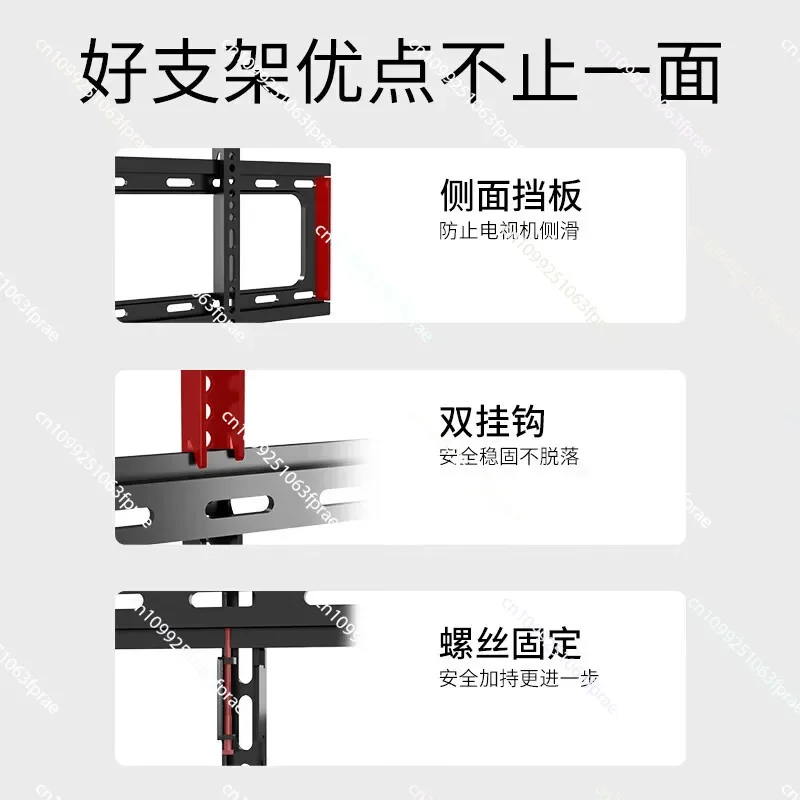 

For Universal TV Hanger Universal Wall Wall Bracket for Hisense Skyworth TCL Xiaomi 55 65 75 85 Inches