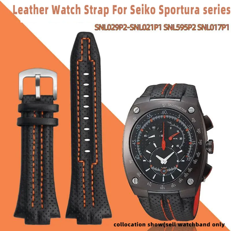 For Seiko Sportura SNL029P2-SNL021P1 SNL595P2 SNL017P1 Leather Watch Strap Men\'s Watchband Bracelet Belt 27mmx15Convex mouth