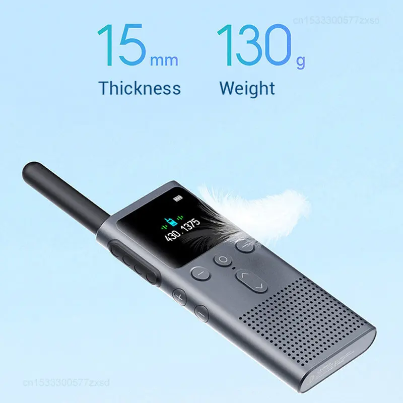 Youpin Walkie Talkie 2S 1.77