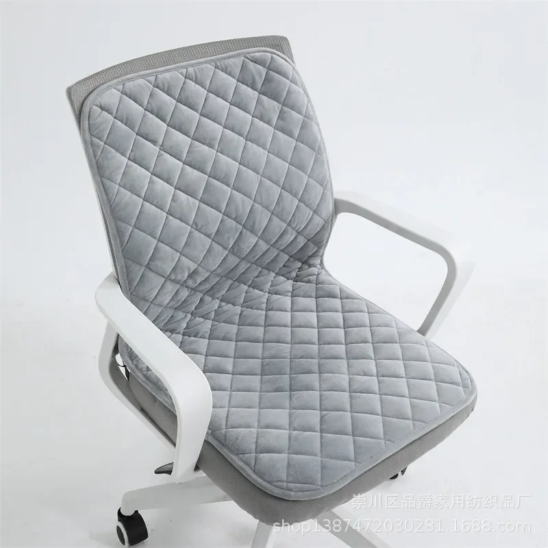 For Heated Seat Cushion Electric Office Chair Pad Winter Warm Backrest Integrated Plug-in Heating Mat for Sedentary Home Car