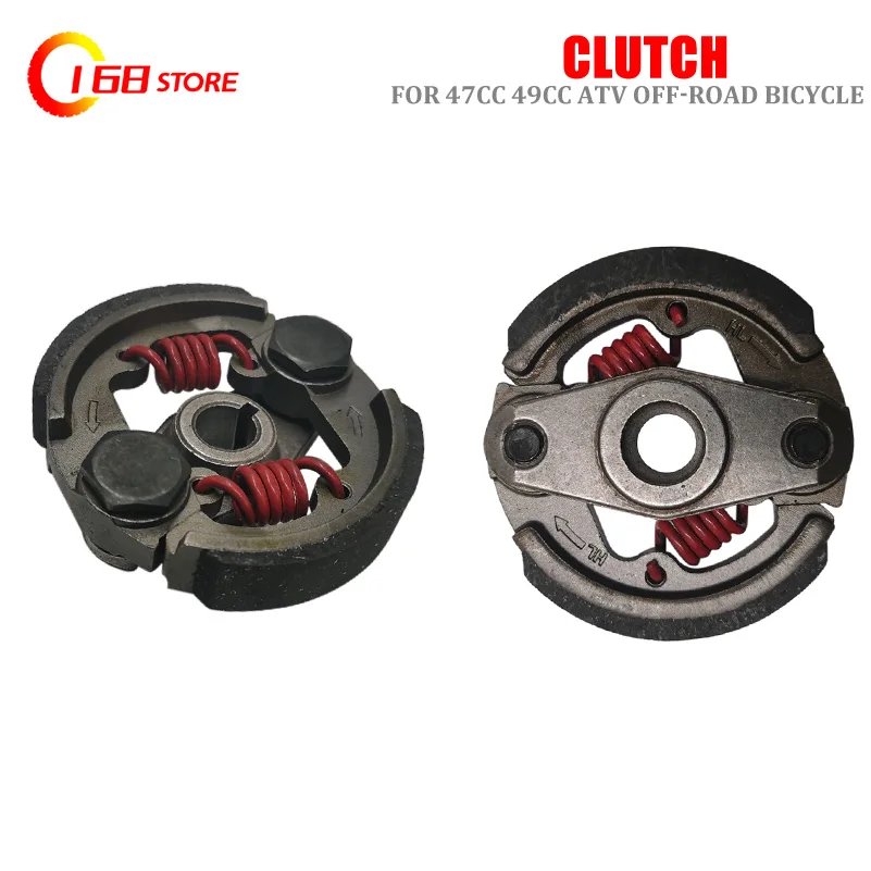 47cc 49cc Atv Off-road Bicycle Quadard 3-shoe Clutch 2t Spring Engine Starting  Throw Block