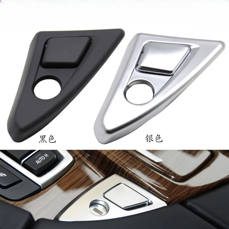 1pcs For BMW 5 Series Armrest Compartment Lock Switch Center Console Storage Compartment Button