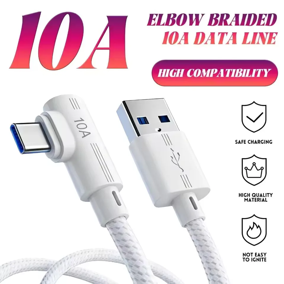 10A USB C Cable 0.25M 1M 1.5M 2M 3M Super Fast Charging 240W USB to Type C 90 Degree Elbow for Samsung Huawei Xiaomi Poco Type C