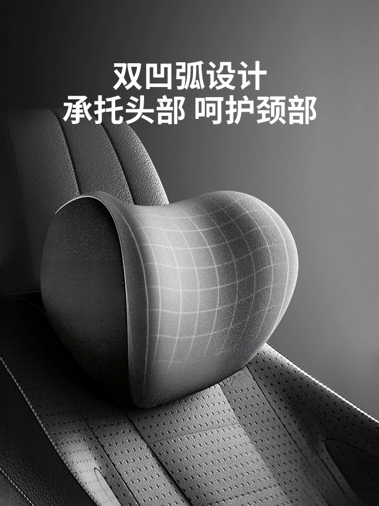 

High-end Pair Car Headrest Neck Pillow, Premium Cervical Support Pillow Driving, Luxury Auto Neck Protector Cushion