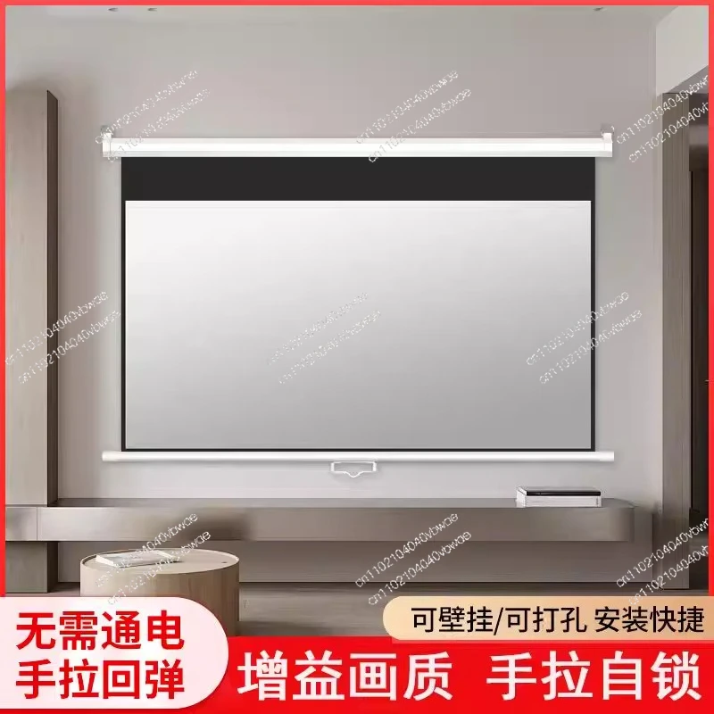 Hand-pulled self-locking glass bead material curtain Manual lifting Household ultra-clear 4K wall hanging Light pull lock