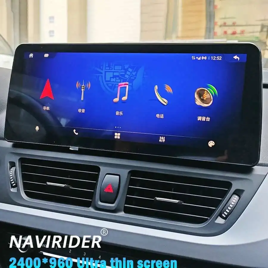2400*960 Car Video Player For Bmw X1 E84 2009-2015 NBT EVO GPS Display Android Carplay GPS Navigation Multimedia Screen Radio