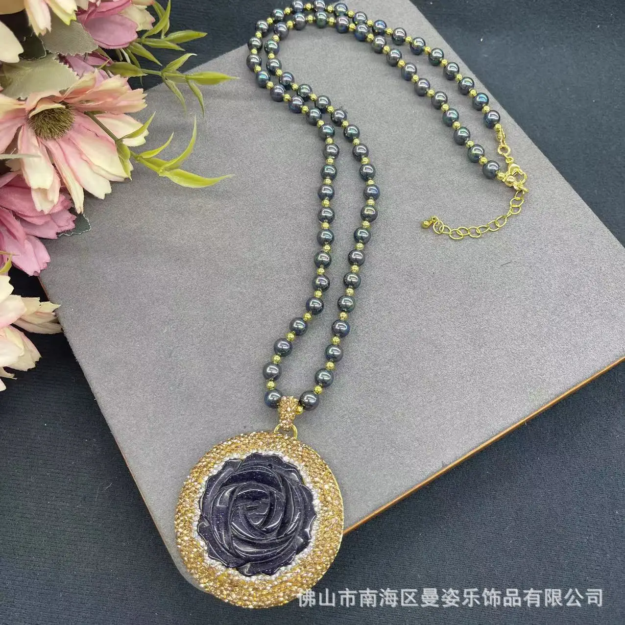 DIY accessories Autumn and winter new natural kyanite rose sweater chain New Chinese original design elegant jewelry hot-selling