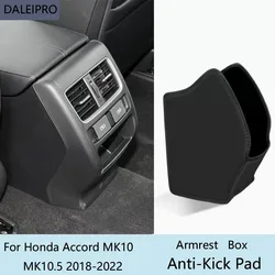 Car Rear Armrest Box Anti-Kick Pad For Honda Accord MK10 MK10.5 2018 2019-2022 Microfiber Leather Protective Cover Accessories