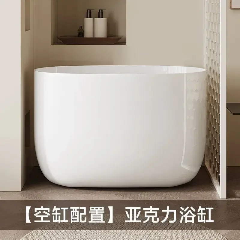 Acrylic milk white Japanese deep bubble oval bathtub simple independent sitting bath household small apartment