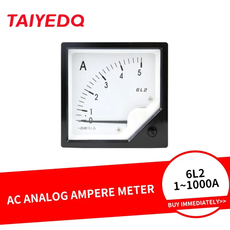 AC Pointer Ampere Meter 50/5A 75/5A 100/5A 150/5A Ammeter Panel Meter 6L2 80*80mm