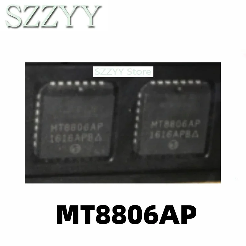 

5 шт. MT8806 MT8806AP PLCC28 в упаковке
