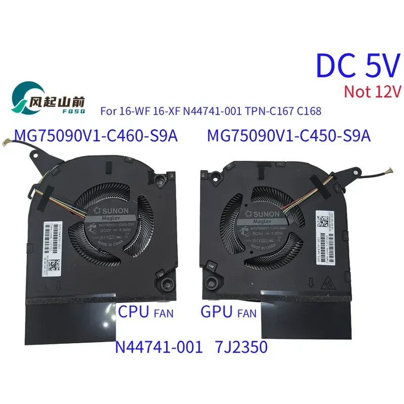 For HP Shadow Wizard 9 16-WF 16-XF TPN-C167 CPU GPU Cooling Fan N44741-001 Replacement Part