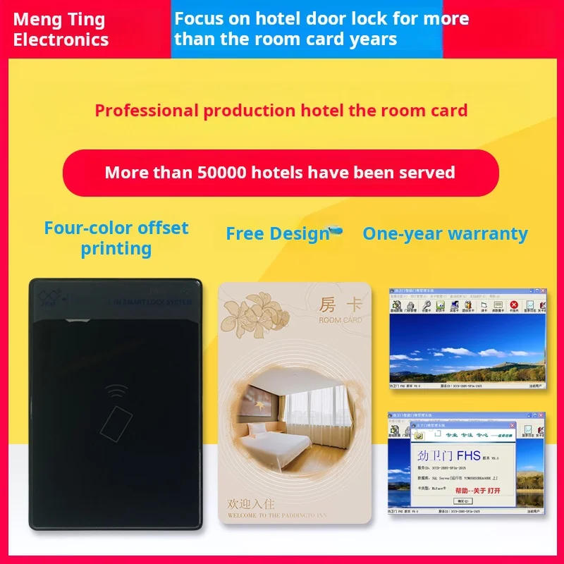 Smart Door Lock Management System V9.0 Hotel The Room Customized Hotel Door Proximity Customized