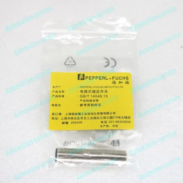 

2026 New Nj2-12gm-n-v1 Proximity Switch Sensor for Brand New Original Spot Plc