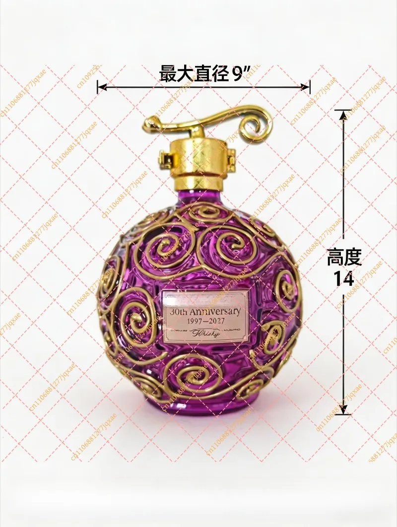 ONE PI Luxury Spiral Pattern Glass Bottle, 30th Anniversary Decorative Bottle for Perfume & Whiskey Decanter, Elegant Gift