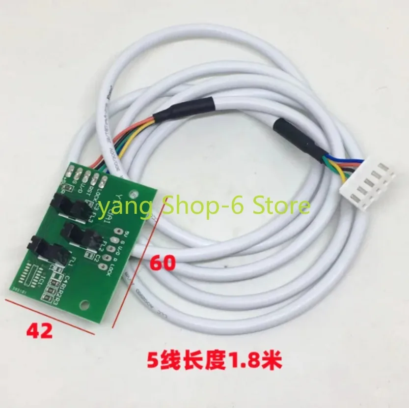 Position Sensor Balancer Photoelectric Panel Sensor Spindle Chainring Optocoupler Circuit Board Balancing Machine Accessories