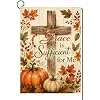 His Grace Is Sufficient for Me Christian Garden Flag 12x18 Inch jjp