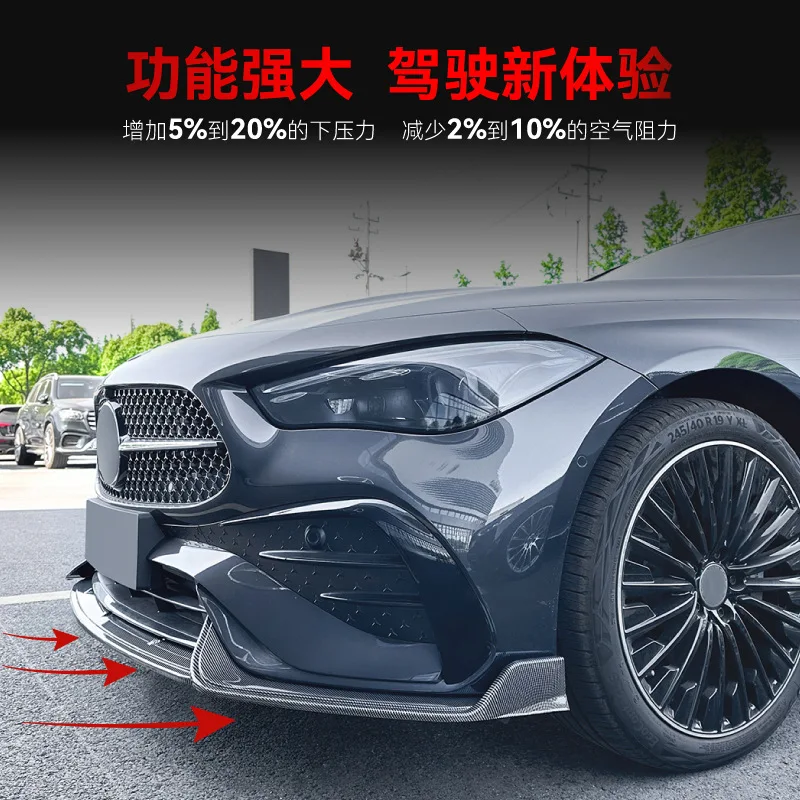 

For Mercedes Benz CLE Class Coupe C236 AMG 2024-on Front Splitter Bumper Lips Exterior Parts Accessories Body Kit