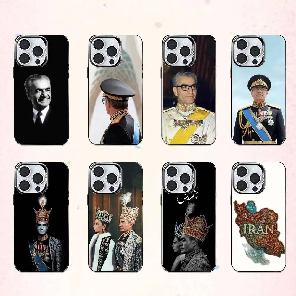 Чехол для телефона M-Mohammad Reza P-Pahlavi Iran для iPhone 17, 16, 15, 14, 13, 12, 11 Plus, Pro Max, цветной, с серебряным покрытием внутри