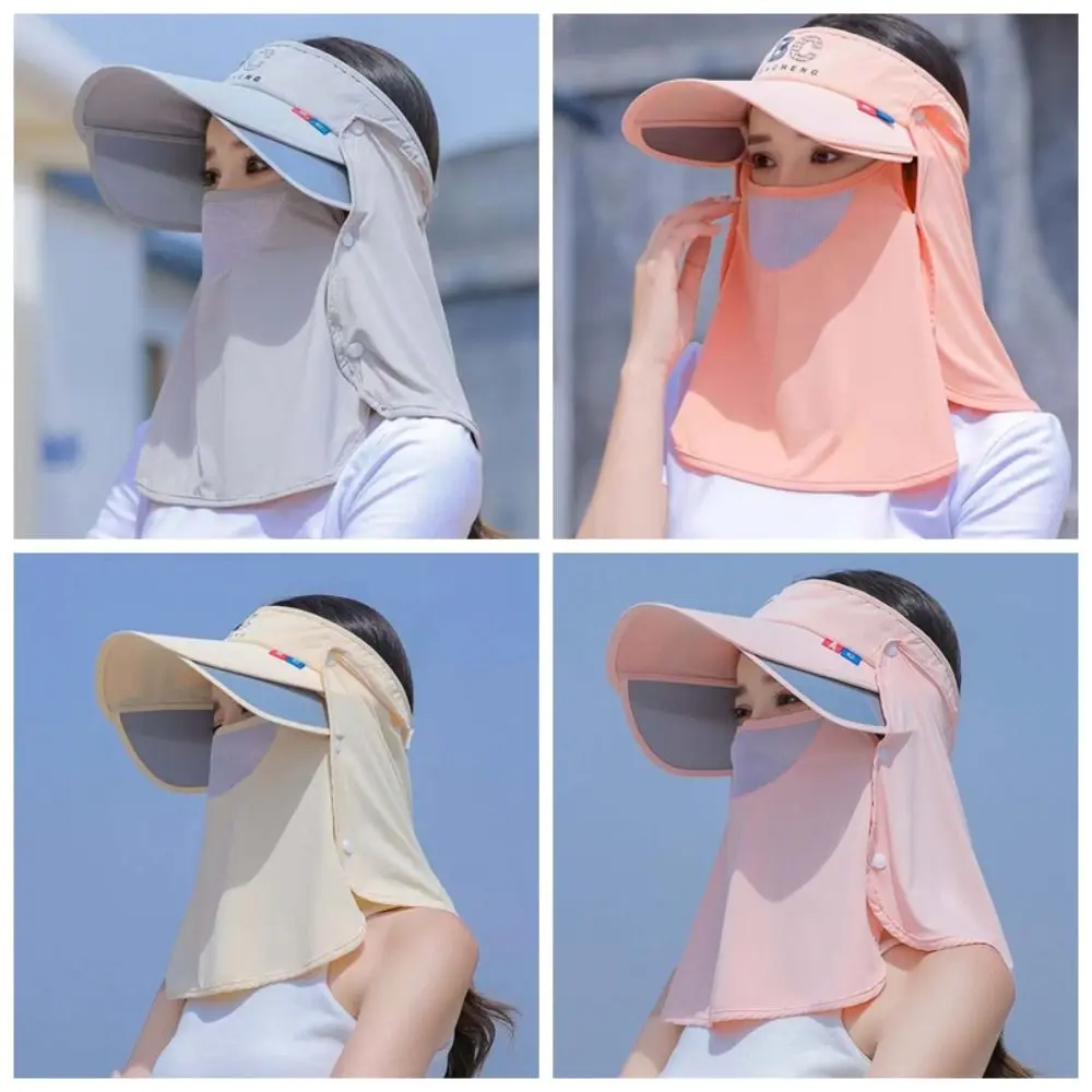 

1 Pc Thin Soft Ice Silk Visor Cap Portable Sunshade Shawl Cap Detachable Neck Protection Hat For Women