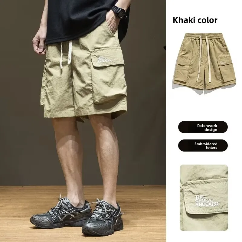 

Ice Silk Qui Dry Workwear orts Men's 2025 Summer New Sle Five-Quarter Casual Loose Fit Trendy plus Size Straight Leg Pants