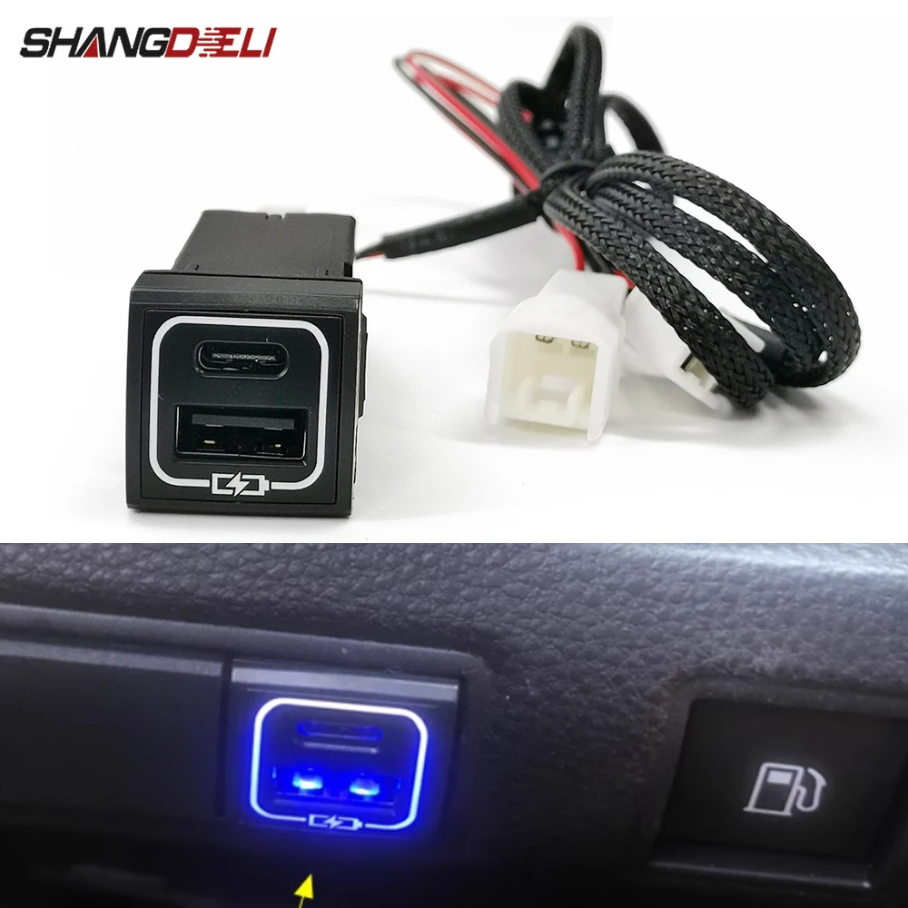 لتويوتا برادو كورولا RAV4 كامري هايس سيارة نوع C PD USB شاحن مزدوج سريع ملحقات تعديل نظام الشحن #1