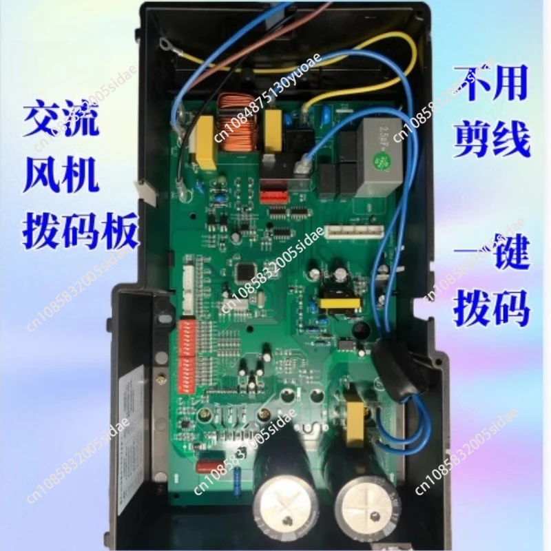 Inverter Air Conditioner Outdoor Unit Main Board Universal Modern Electronic Control Board Air Conditioner Code P7 F1 Brand New
