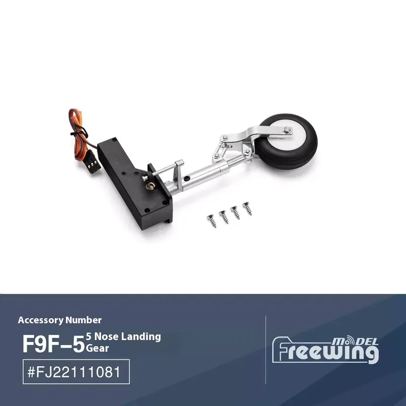 Corps d'accessoire FreFuk70 mm F9f "Black Panther", ailes principales, train d'atterrissage, cockpit, couverture antarctique, lance-roquettes